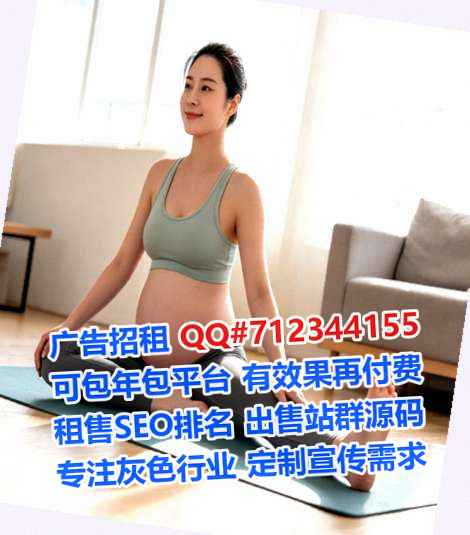 隆尧代母超市经营部